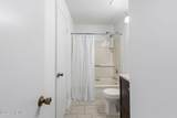 105 Teakwood Drive - Photo 30