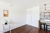 105 Teakwood Drive - Photo 5