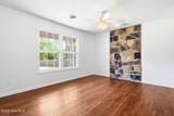 3619 Bent Tree Court - Photo 7