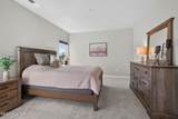 220 Grandview Drive - Photo 16