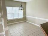 1600 Cambria Drive - Photo 5