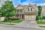 1014 Highgrass Court - Photo 3