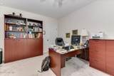 1014 Highgrass Court - Photo 46