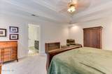 1014 Highgrass Court - Photo 52