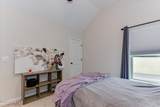 1014 Highgrass Court - Photo 60
