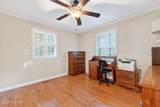 4509 Stevens Chapel Road - Photo 22