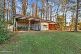 4509 Stevens Chapel Road - Photo 37