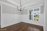 442 Woodlawn St. - Photo 9