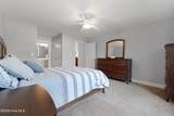215 Diamond Cove - Photo 14