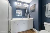 215 Diamond Cove - Photo 15