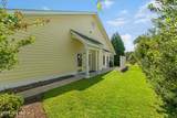 215 Diamond Cove - Photo 25