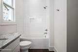 46 Pine Tree Point - Photo 29