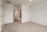 46 Pine Tree Point - Photo 33