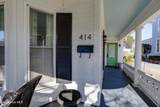 414 Main Street - Photo 13