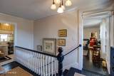 414 Main Street - Photo 39
