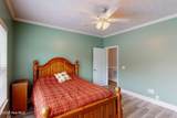 330 Boyd Lane - Photo 45