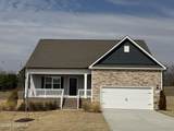 11510 International Drive - Photo 1