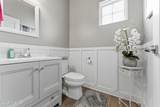 212 Green Lake Road - Photo 20