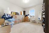 212 Green Lake Road - Photo 28