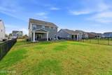 212 Green Lake Road - Photo 32
