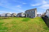 212 Green Lake Road - Photo 33
