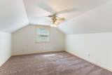 42 Village Green Circle - Photo 20