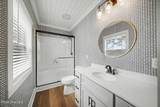 5551 Mills Trail - Photo 76