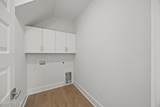 3000 White Magnolia Lane - Photo 28