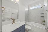 3000 White Magnolia Lane - Photo 30