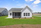 3000 White Magnolia Lane - Photo 48
