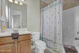 3870 Island Drive - Photo 14