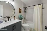 103 Huff Court - Photo 21