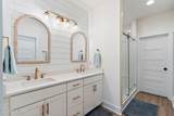 3106 Oak Island Drive - Photo 40