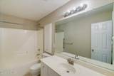 121 Brandimere Drive - Photo 26