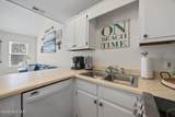 9 Bermuda Landing Place - Photo 13
