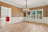 10 Eldorado Lane - Photo 18