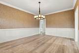 10 Eldorado Lane - Photo 19