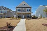 206 Ryker Road - Photo 1