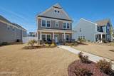 206 Ryker Road - Photo 2