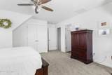 206 Ryker Road - Photo 20