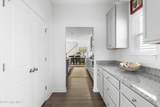 206 Ryker Road - Photo 9