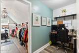 461 Jasmine Way - Photo 44