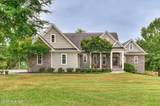 5330 Magnolia Lane - Photo 2