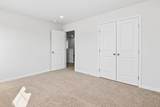 7092 Mongolian Oak Drive - Photo 28