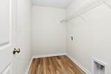 7092 Mongolian Oak Drive - Photo 32