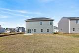 7092 Mongolian Oak Drive - Photo 33
