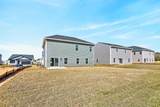 7092 Mongolian Oak Drive - Photo 34