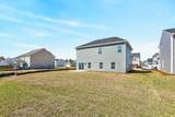 7092 Mongolian Oak Drive - Photo 35