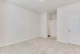 1147 Sims Drive - Photo 22