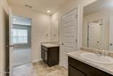 1147 Sims Drive - Photo 39